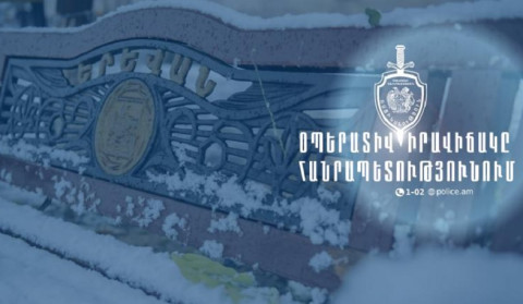 Մեկ օրում բացահայտվել է 132 հանցագործություն, գրանցվել 8 ավտովթար