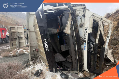 Ավտովթար Երևան-Մեղրի ճանապարհին․ կան տուժածներ