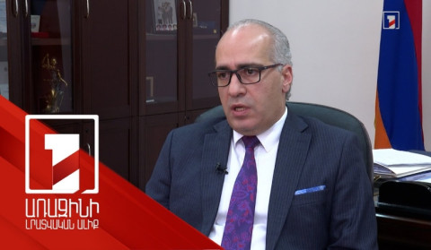 Դատարանում քրգործի քննությունը չպետք է գերազանցի 1 տարին, բացառիկ դեպքերում՝ 4 տարին. նախագիծ