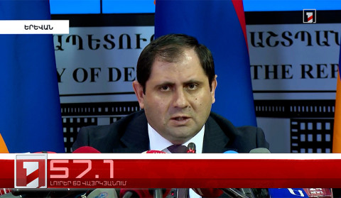 Օրը՝ 60 վայրկյանում | 13.01.2026