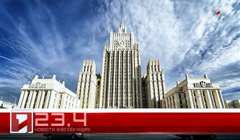 13 Января в 60 секундах