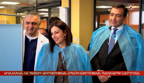 Արևմտահայերէն լուրեր. Հունվար 13. 2026