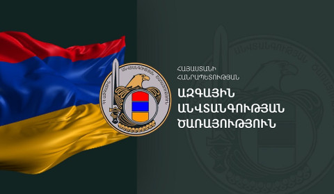 Процесс был осуществлен как практический результат установленного мира между Арменией и Азербайджаном: служба Национальной безопасности Армении о возвращении 4 пленных
