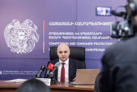 Հստակ կանոններ ինտերնետ շահումով խաղերի, դրական նորություններ՝ Yandex Go-ից օգտվող քաղաքացիների և վարորդների համար