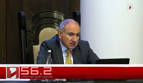 Օրը՝ 60 վայրկյանում | 15.01.2026