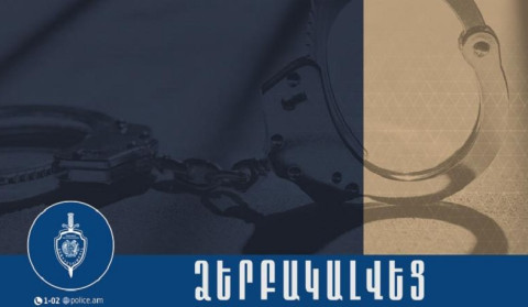 Երթևեկության անվտանգության պահանջները խախտելու համար հետախուզվողը ձերբակալվել է
