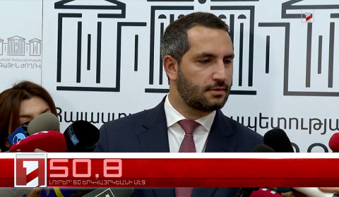 Հունվար 19-ը՝ 60 երկվայրկեանի մէջ. արևմտահայերէն լուրեր
