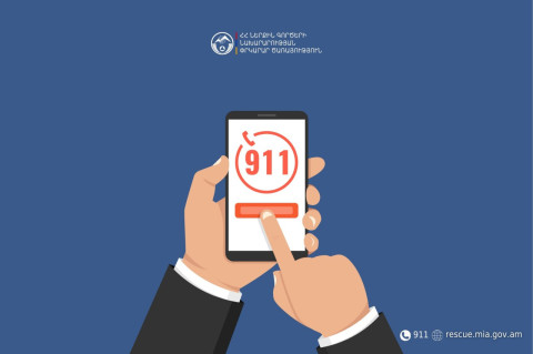 Փրկարարները հատուկ տեխնիկայի օգնությամբ արգելափակումից դուրս են բերել բեռնատարը