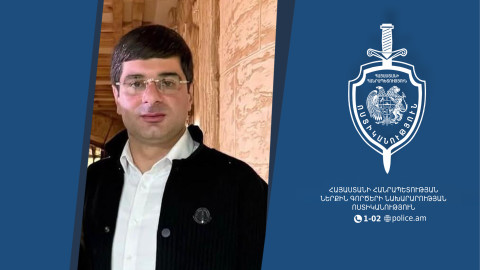 Հետախուզվում է Սուրեն Աբրահամյանը