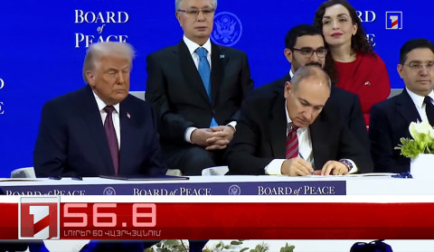 Օրը՝ 60 վայրկյանում | 22.01.2026