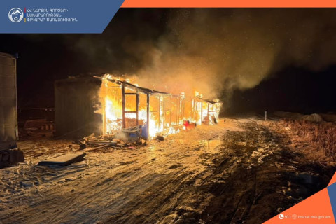 Ջրառատ գյուղում վագոն-տնակ է այրվել