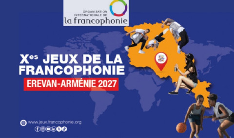 Ֆրանկոֆոնիայի միջազգային խաղերի շրջանակում ԿԳՄՍ նախարարությունը հայտարարում է մրցույթ` մշակութային 10 անվանակարգերում