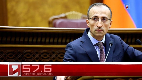 Օրը՝ 60 վայրկյանում | 23.01.2026