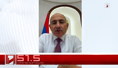 Օրը՝ 60 վայրկյանում | 24.01.2026