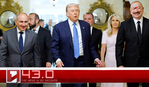 January 24 in 60 seconds