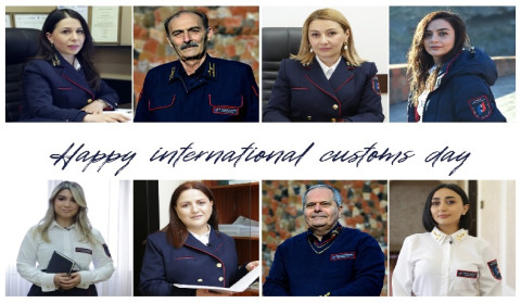 Հունվարի 26-ը Մաքսային ծառայողի միջազգային օրն է