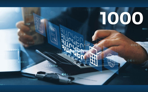 2025-ին 1000 խոշոր հարկ վճարողները բյուջե են մուծել ավելի քան 1 տրիլիոն 946 միլիարդ 460 միլիոն դրամ․ ՊԵԿ