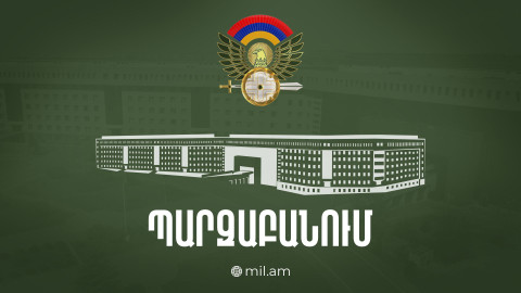 ՊՆ-ն հերքում է զինծառայողին ստիպողաբար դեղեր տալու տեղեկությունները