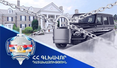 Ապօրինի ծագում ունեցող գույքի բռնագանձման գործով առաջին վճիռ, 595 միլիարդ 817 միլիոն դրամի հայցապահանջ. դատախազությունն ամփոփել է ոլորտում կատարված աշխատանքները