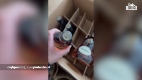 Քաղաքացին տանը պատրաստել է ալկոհոլային կեղծ խմիչքներ, հումք և սարքեր. պետությանը պատճառված վնասը՝ 2 մլն դրամ