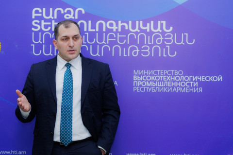 ԲՏԱՆ-ում ներկայացվել են ԱԲ ոլորտում բարձր արտադրողականությամբ հաշվողական ռեսուրսների նոր հնարավորությունները