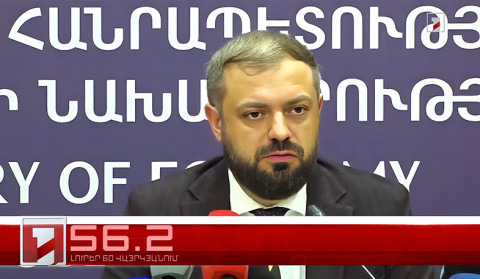Օրը՝ 60 վայրկյանում | 06.02.2026