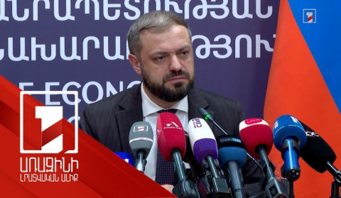Խաղաղության օգուտների մասին խոսակցությունը խրախուսելի է. էկոնոմիկայի նախարար