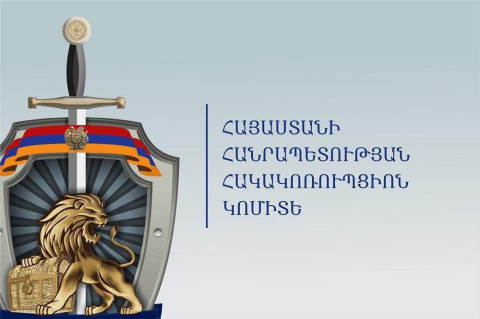 ԱԺ հերթական ընտրություն նշանակելու մասին ՀՀ նախագահի հրամանագիրն ուժի մեջ է մտել փետրվարի 7-ին