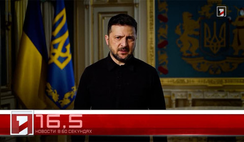 7 февраля в 60 секундах