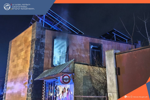 Հրդեհ Քասախի տներից մեկում․ տուժածներ չկան