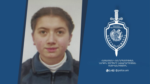 Որպես անհետ կորած որոնվում է 2006 թ. ծնված Լիանա Արաբյանը