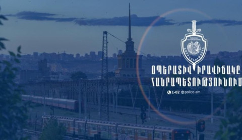 Մեկ օրում բացահայտվել է 178 հանցագործություն. օպերատիվ իրավիճակը հանրապետությունում