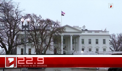 February 18 in 60 seconds