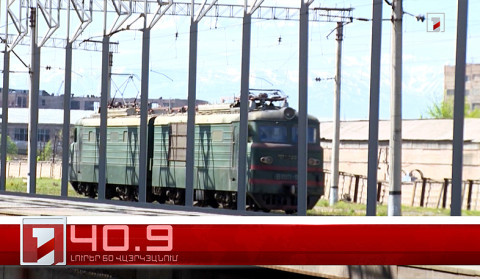 Օրը՝ 60 վայրկյանում | 19.02.2026