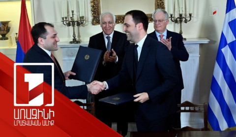 Այցը լավ առիթ է քննարկելու ռազմավարական հարցեր. ՀՀ նախագահը Հունաստանում է
