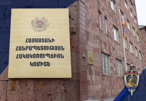 Քաղաքացուն մեղադրանք է ներկայացվել պարեկային ծառայողին կաշառք տալու համար. նրա վերաբերյալ նախաքննությունն ավարտվել է