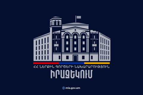 Առաջիկա շաբաթ օրերին ՆԳՆ հաշվառման-քննական ստորաբաժանումները վարորդական իրավունքի գործնական քննությունների անցկացման ծառայություններ կմատուցեն