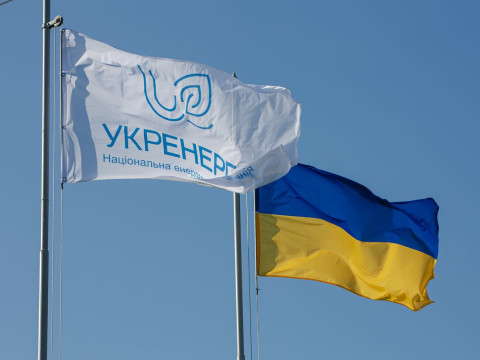 Укрэнерго не получало документов от Словакии о прекращении поставок