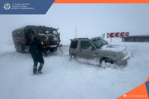 Փրկարարներն ու ոստիկանները հանրապետության մի շարք միջպետական ավտոճանապարհներին ուժեղացված ծառայություն են իրականացնում