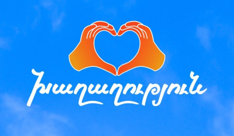 Խաղաղություն․ Նիկոլ Փաշինյանը լուսանկար է հրապարակել