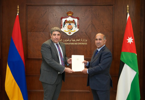 Embassy of Republic of Armenia to State of Kuwait