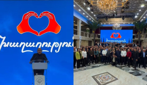 Տավուշի և Լոռու մարզերում անցկացված ներկուսակցական քարոզարշավի ամփոփումը․ վարչապետ