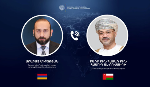 Ermənistan və Omanın xarici işlər nazirləri Yaxın Şərqdəki vəziyyətin sülh yolu ilə həllinin vacibliyini vurğulayıblar