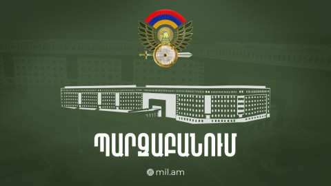 ՀՀ ՊՆ-ն՝ ռազմարդյունաբերական ընկերությունների հետ նոր եռամյա պայմանագրերի ծրագրի մասին