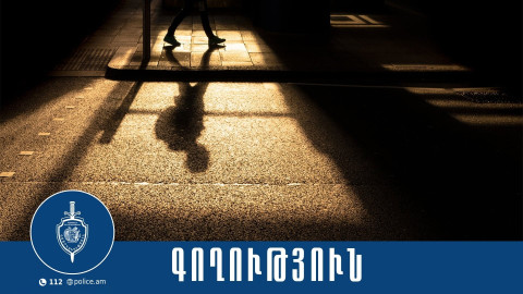 Բնակարանային գողություն կատարած տղամարդը հայտնաբերվել է. ոստիկանների բացահայտումը