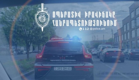 Մեկ օրում բացահայտվել է 153 հանցագործություն. ՆԳՆ