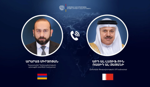 Հայաստանի և Բահրեյնի ԱԳ նախարարները քննարկել են Մերձավոր Արևելքում ստեղծված իրադրությունը