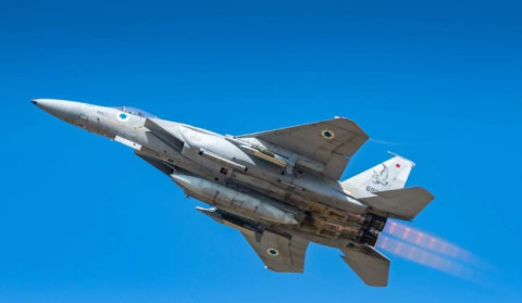 Israel announces new wave of strikes on Iranian territory