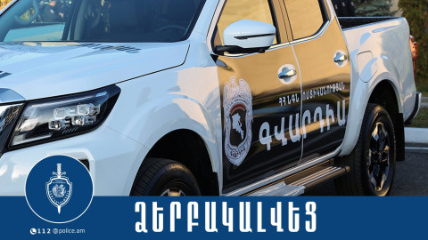 Ոստիկանության գվարդիայի ծառայողները խուլիգանության դեպք են բացահայտել