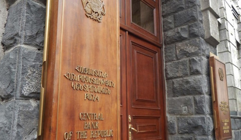 Մեկ հպումով հնարավոր կլինի արգելափակել առցանց եղանակով իրականացվող ֆինանսական գործառնությունները՝ մոբայլ բանկինգով և կազմակերպության կայքով